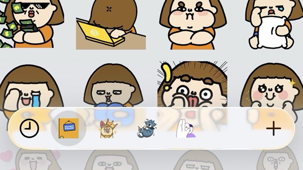 Signal update for iOS: even more Liquid Glass design